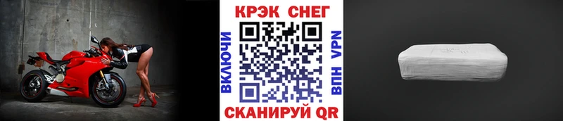 ЭКСТАЗИ Домодедово