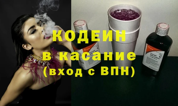 СК Горняк