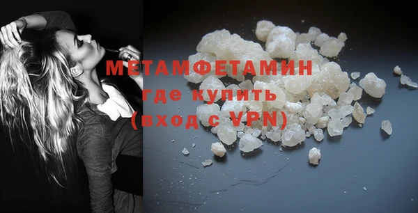 СК Горняк