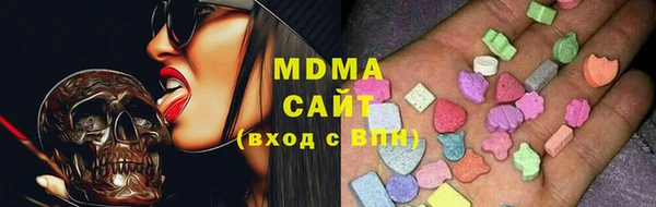 СК Горняк