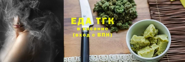 СК Горняк