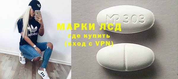 СК Горняк