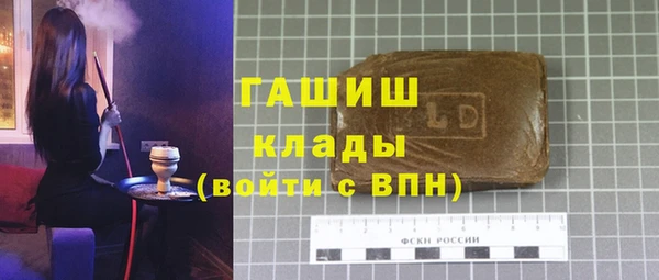 СК Горняк