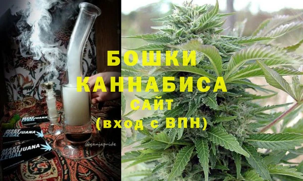альфа пвп VHQ Горно-Алтайск