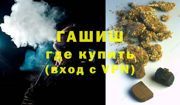 СК Горняк