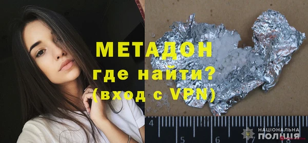 СК Горняк
